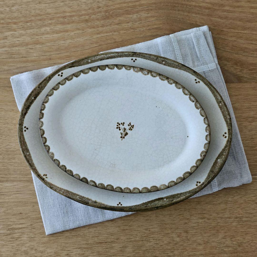 作家　三木あゆみ　オーバルM　2枚セット