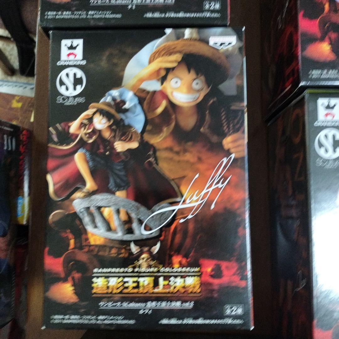 かんちゃん専用　造形王頂上決戦　ワンピース　フィギュア　造形王