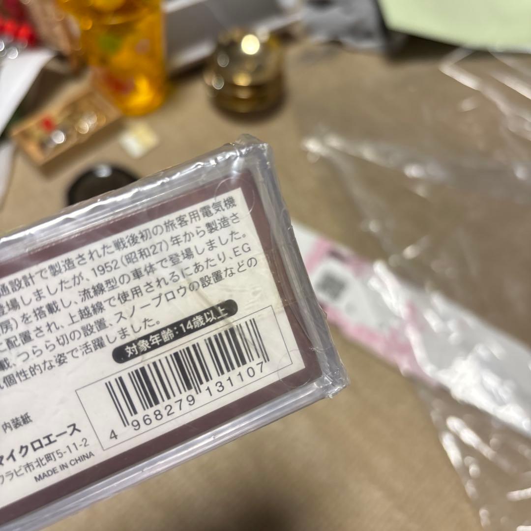 マイクロエースEF58 72号機長岡第二 未開封 - メルカリ