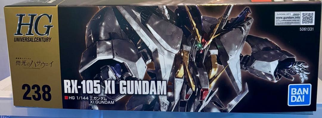 HGUC 1/144 Ξガンダム クスィーガンダム 閃光のハサウェイ