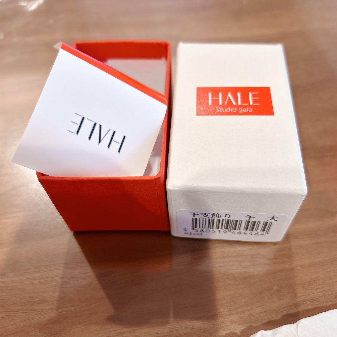 Studio GALA 午 大小セット HALE 馬 干支 - メルカリ