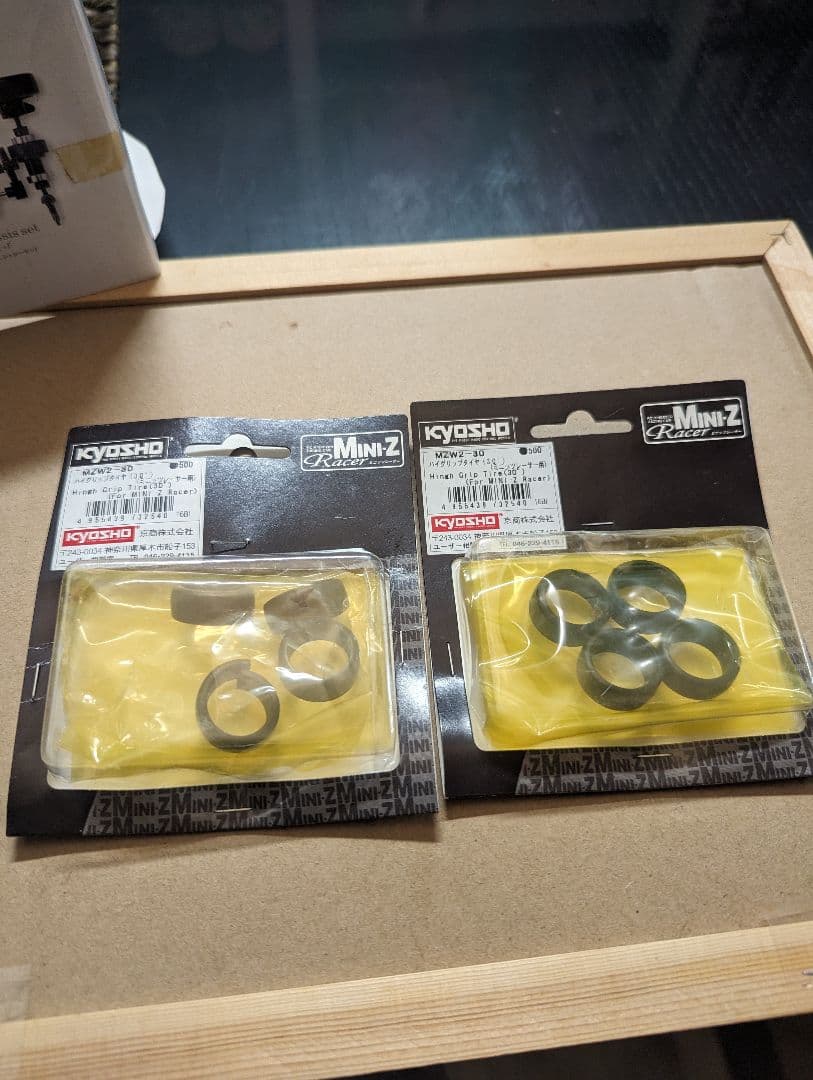 Mini-Z MONSTER等　一式