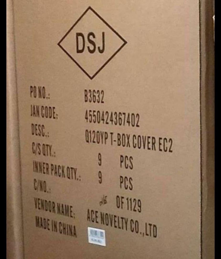 ★新品★10点セット★プーさん ティッシュボックスカバー Yuzu Pooh