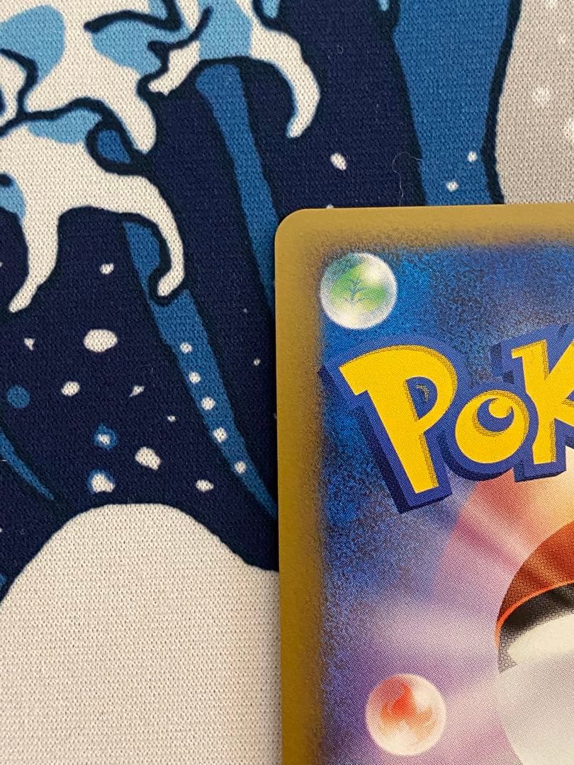 ポケモンだいすきクラブ ピカチュウ 雷エネルギー L-P PROMOプロモ