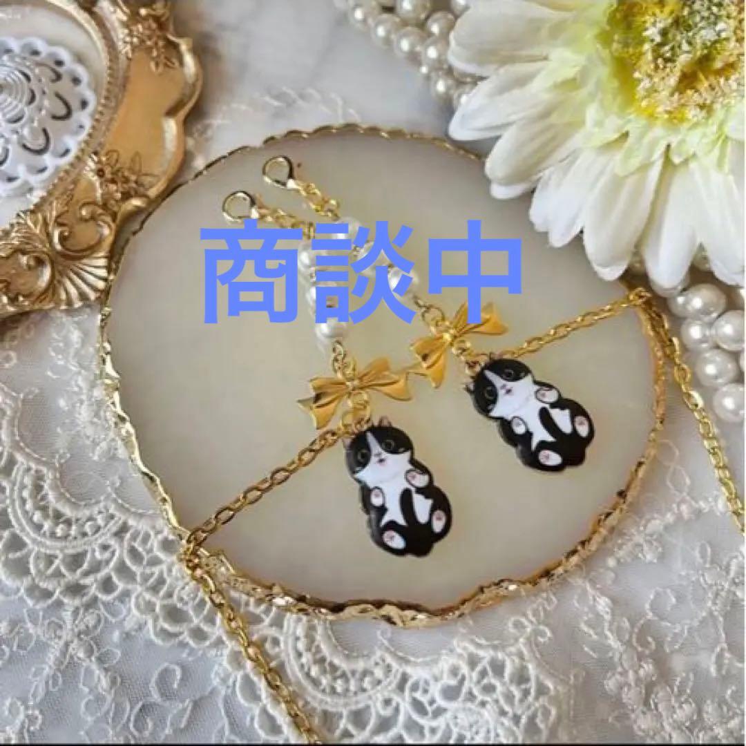 ♪❤️ ハチワレ　ねこ　りぼん　パール　マスクチェーン　メガネチェーン