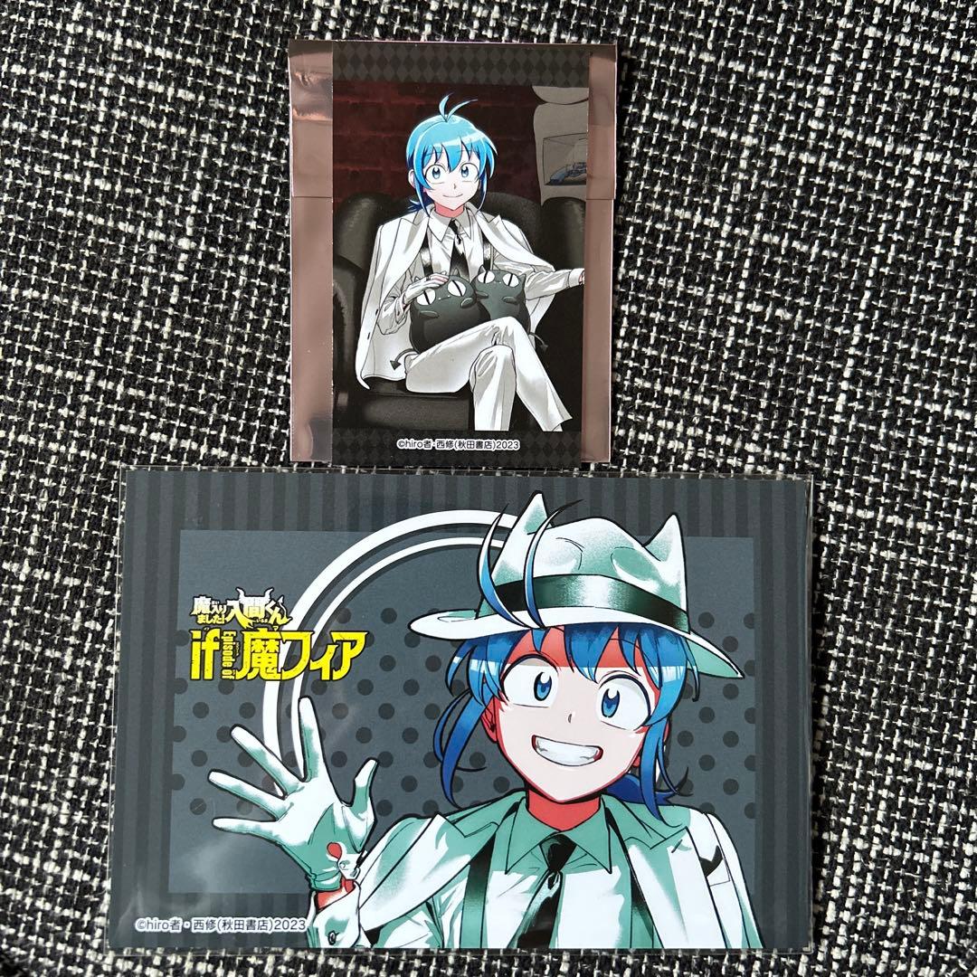 魔入りました！入間くん 魔フィア コミケ c107 グリッターキャラカード