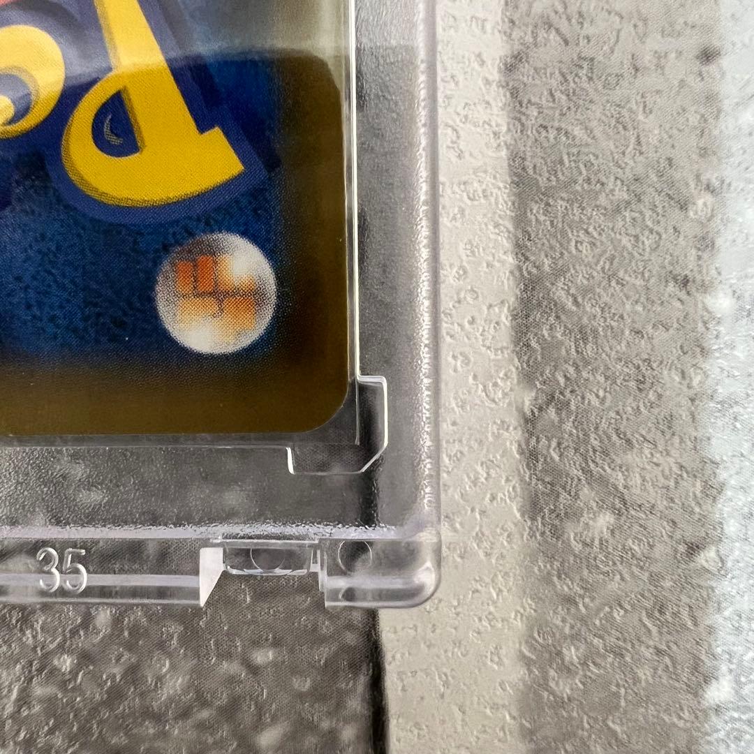 《極美品》＿＿＿のピカチュウ 25th おたんじょうびピカチュウプロモ 25周年