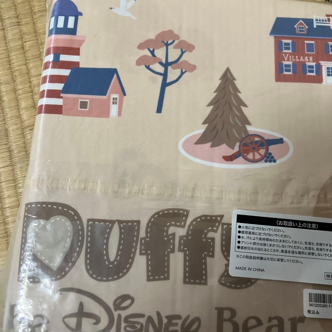 ダッフィー　掛ふとんカバー　まくらカバー　シングル用