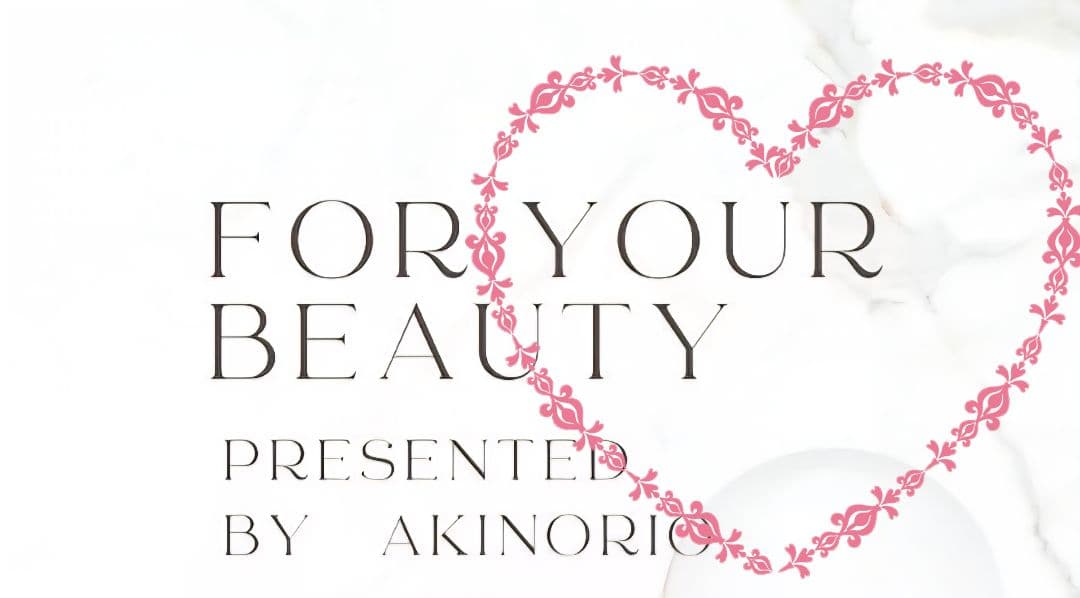 アキノリオ 金の糸クリスタルバーム ☆┏★1月SP企画☆彡☆サンプル3コ☆