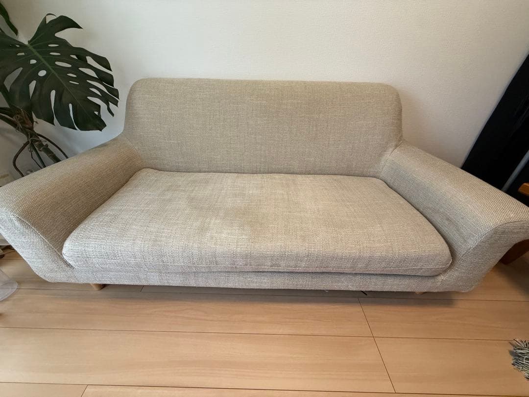 unico BOERUM ウニコ ボアラム ベージュ