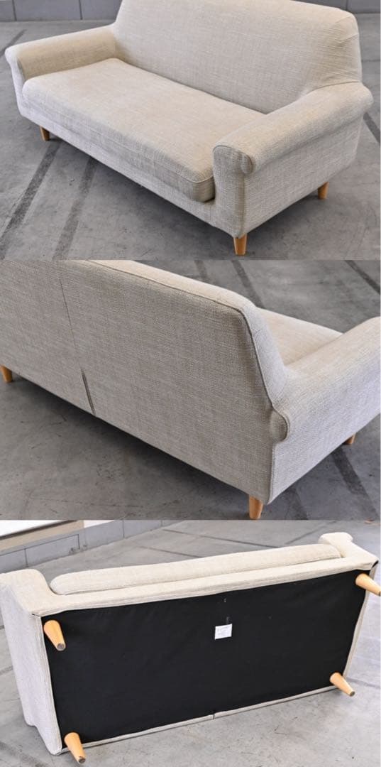 unico BOERUM ウニコ ボアラム ベージュ