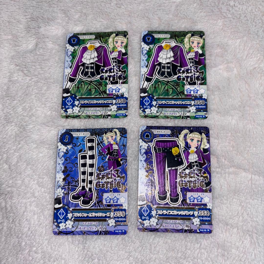 まとめ売り】アイカツ！カード 藤堂ユリカ ロリゴシック 13枚セット