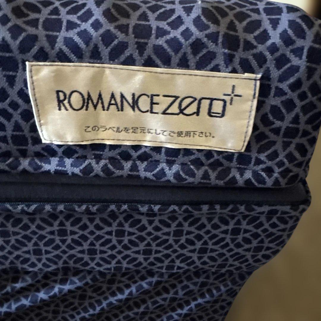 ロマンス小杉　体圧分散マットレス