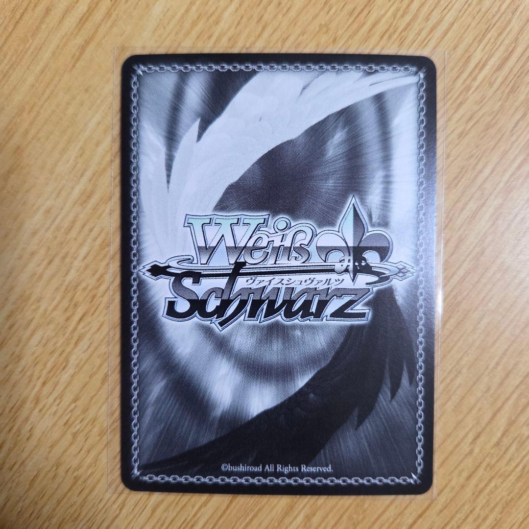 プロセカ/VOCALOID ヴァイスシュヴァルツ KAITO サイン＋‪α‬ - メルカリ