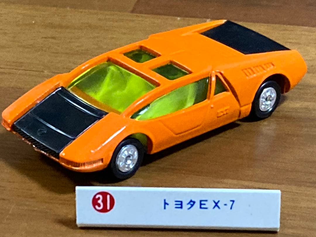 激レア☆黒箱トミカ 31-1-3 トヨタ EX7 蛍光オレンジ レモンイエロー窓