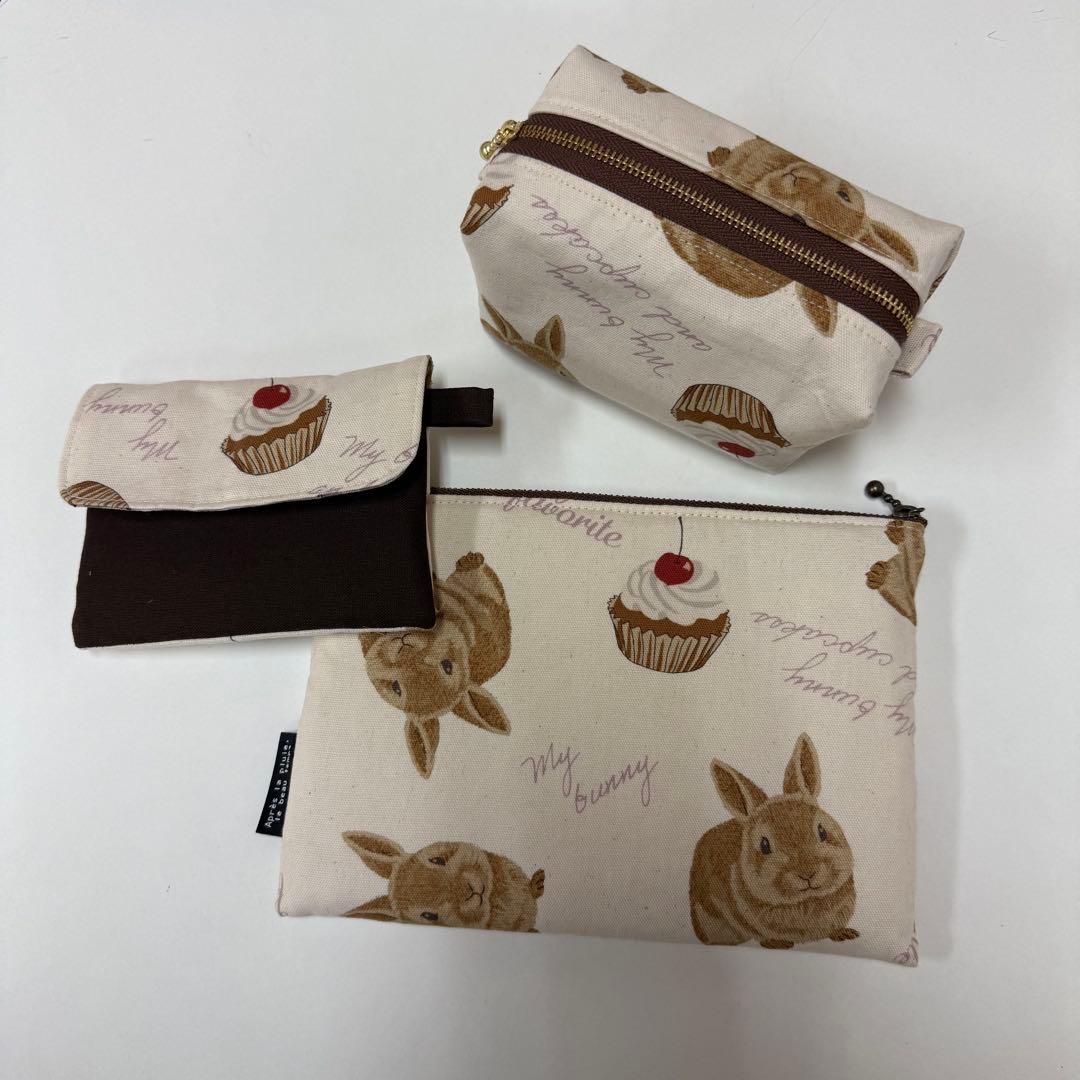 ぐみ様確認用です