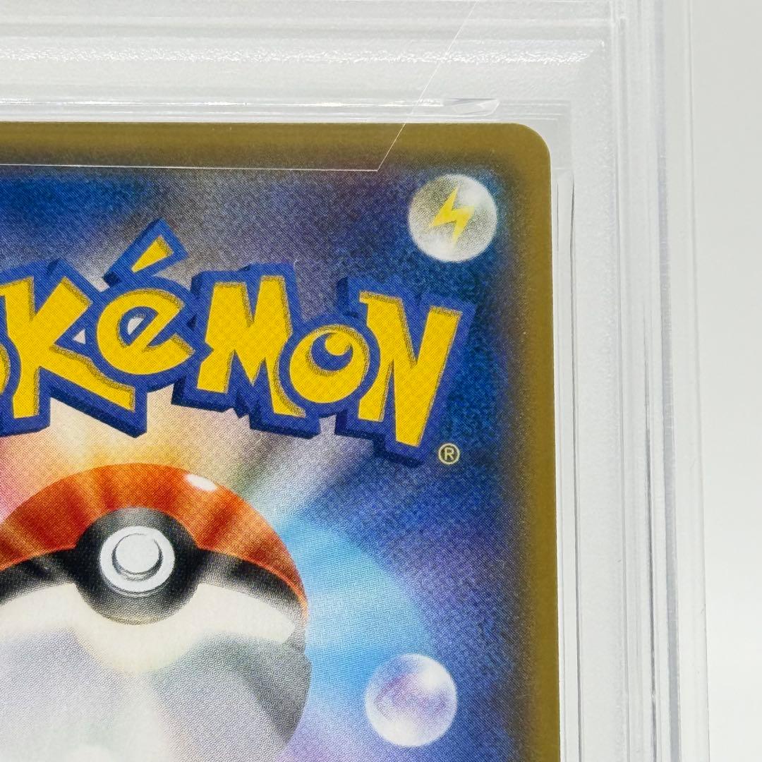 【PSA10】イーブイ&カビゴン GX RR タッグボルト 066/095