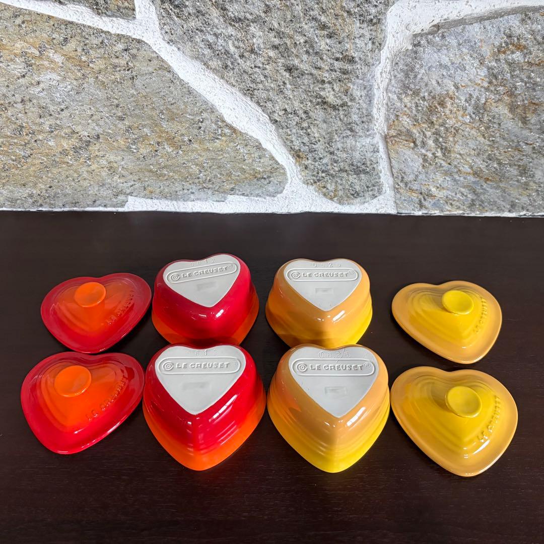 LE CREUSET ルクルーゼ　ラムカン ダムール　2種