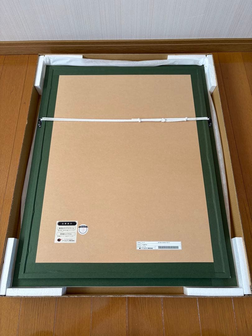 【美品】 CE版 ROSA カントク 版画 アールビバン