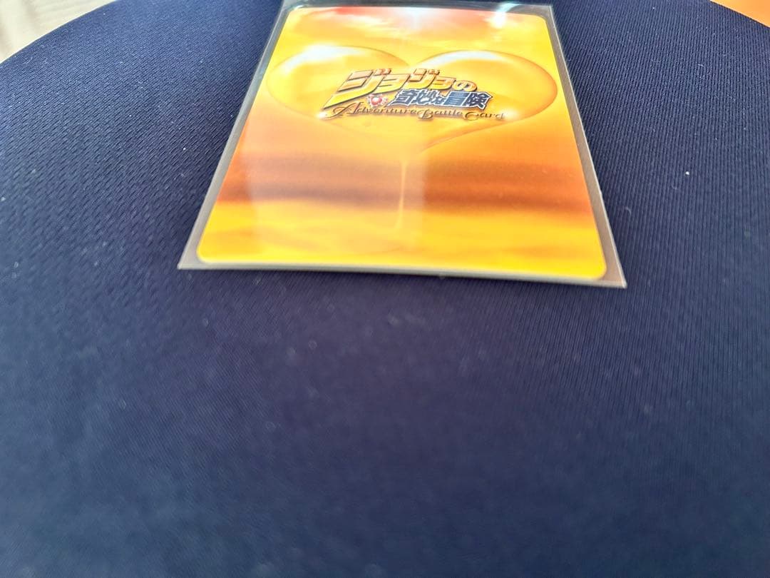 し*な様 ジョジョの奇妙な冒険 ABCカード SRカード J-719 岸辺