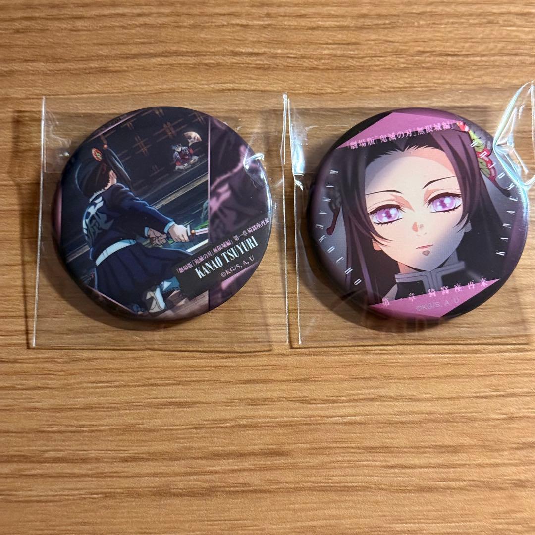 胡蝶カナエ カナヲ コレクション 缶バッジ 鬼滅の刃 無限城編 - メルカリ