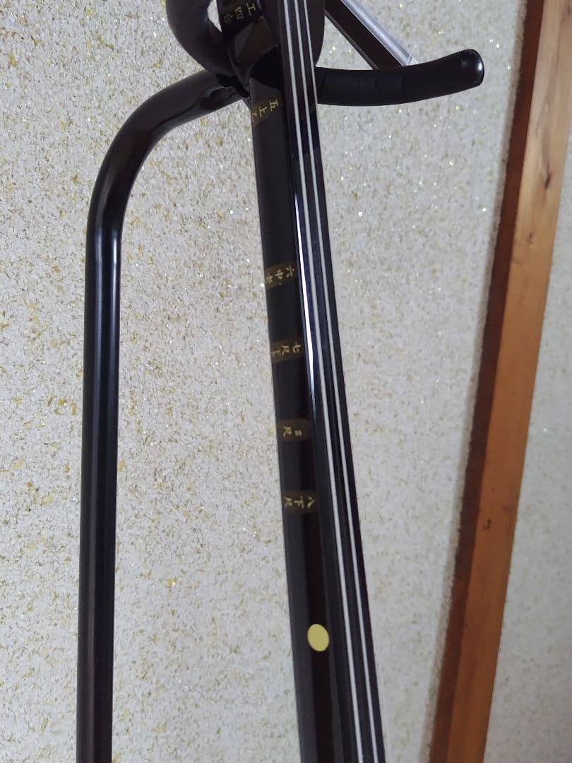 るるるのる様 取り置き