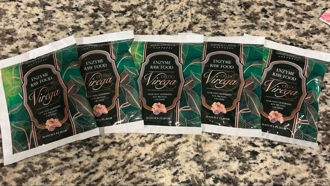 エンザイムローフード　ビレガプラス/エステプロテイン