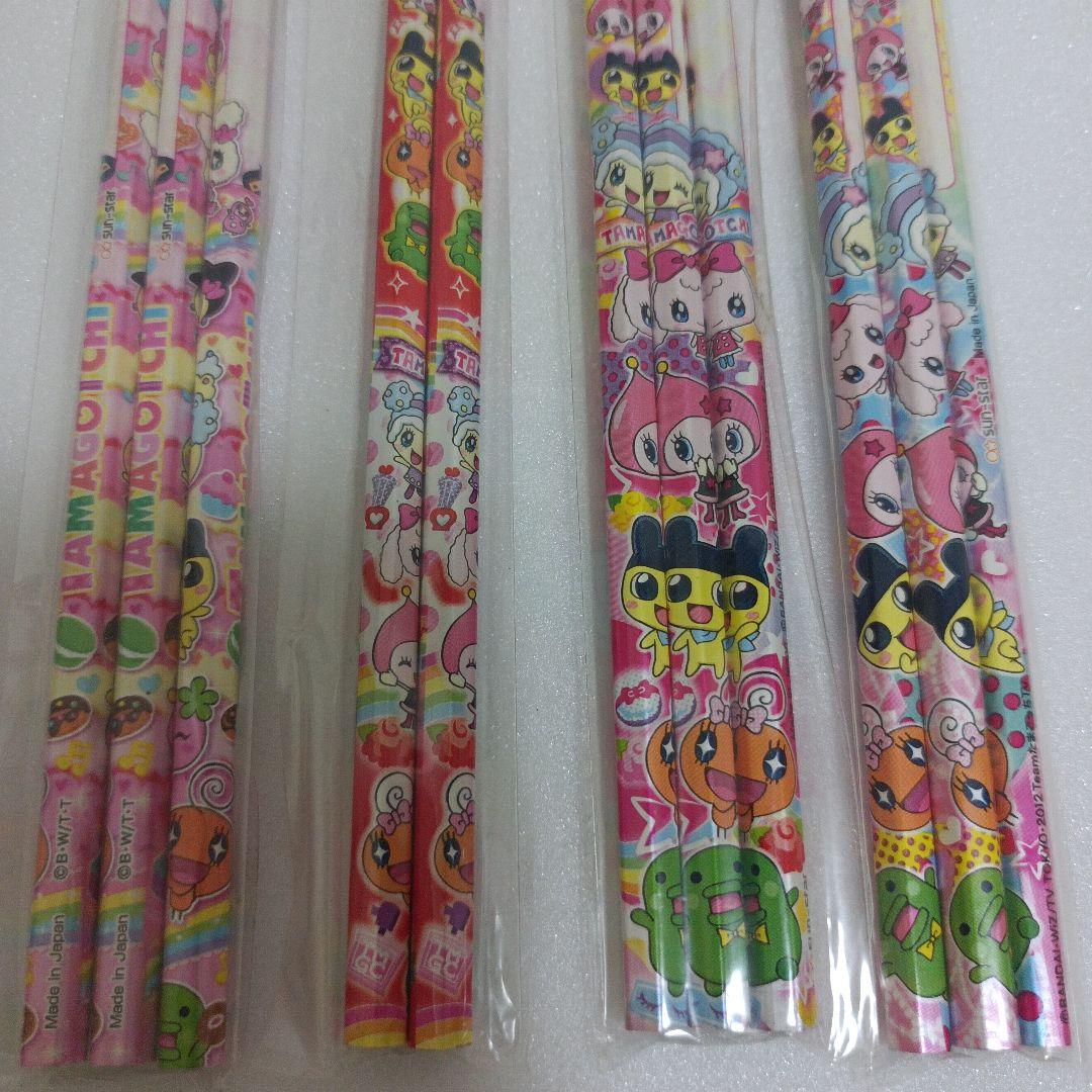 平成レトロ　たまごっち　かきかたえんぴつ 赤鉛筆　鉛筆　まとめ売り　文房具
