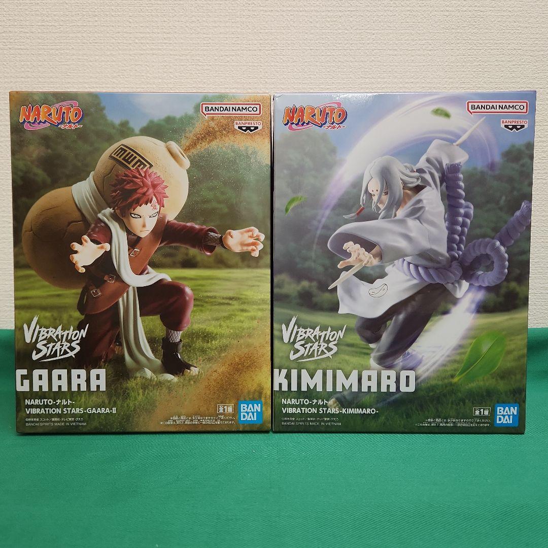 NARUTOナルト フィギュア VIBRATIONSTARS 我愛羅 & 君麻呂 - メルカリ
