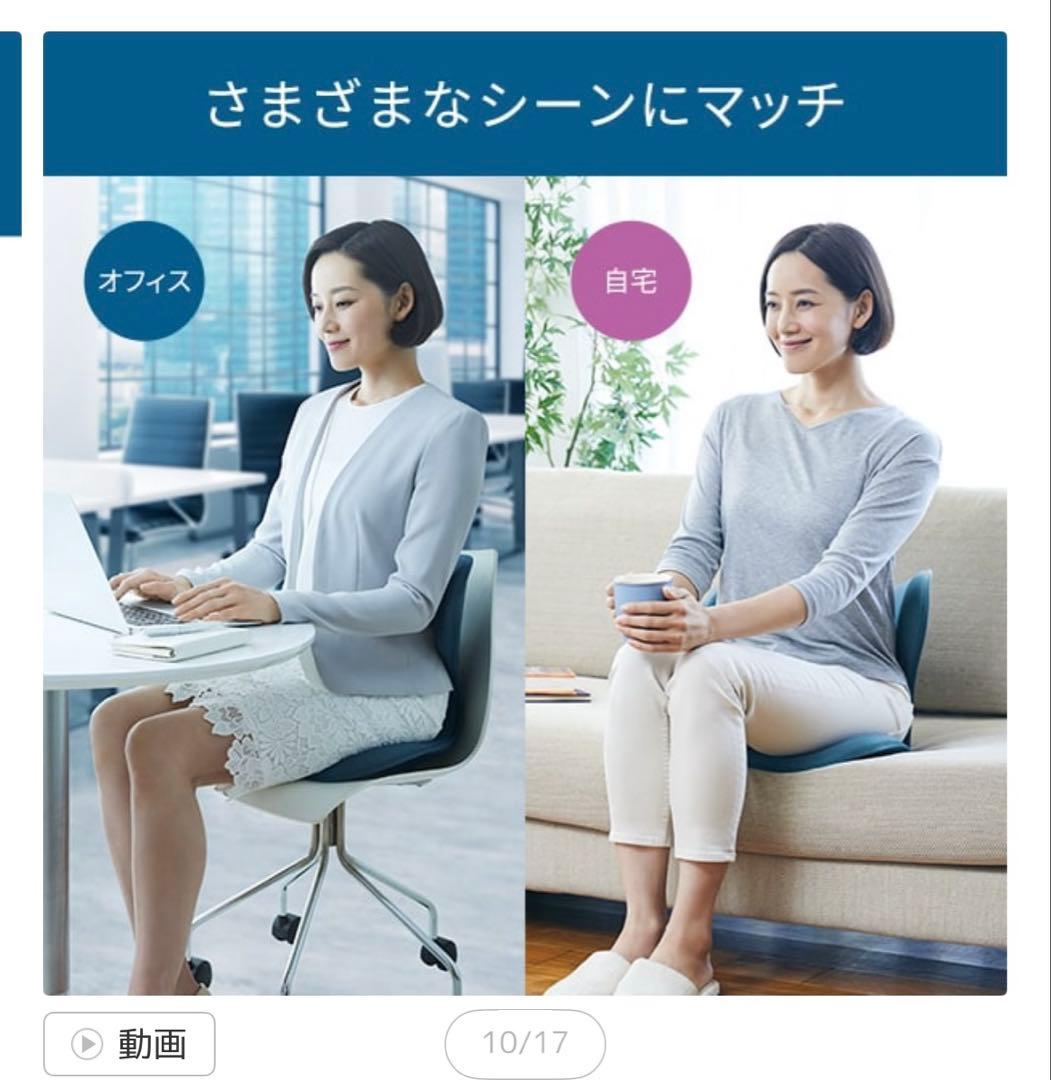 美品　MTG スタイルスマート Style SMART ブラック