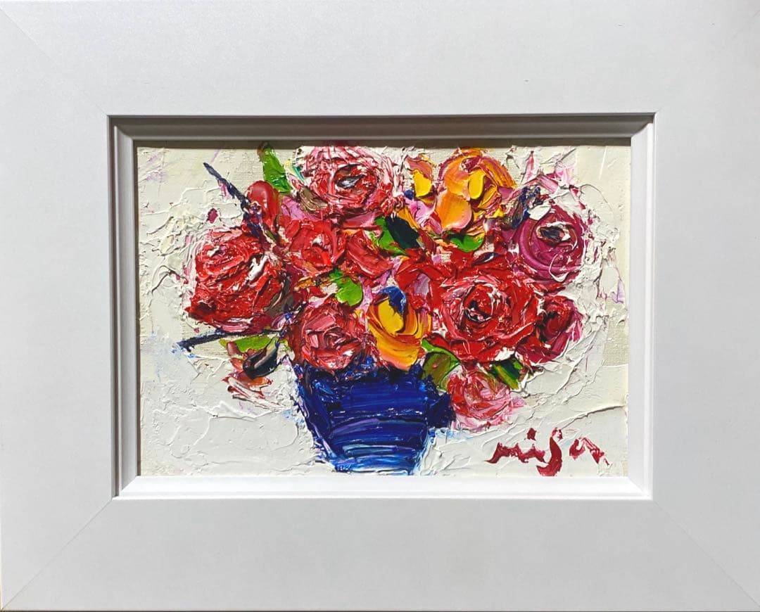 題名【　バラ　　】◾️油彩画　SMサイズ◾️兼田美佐子　原画　本物