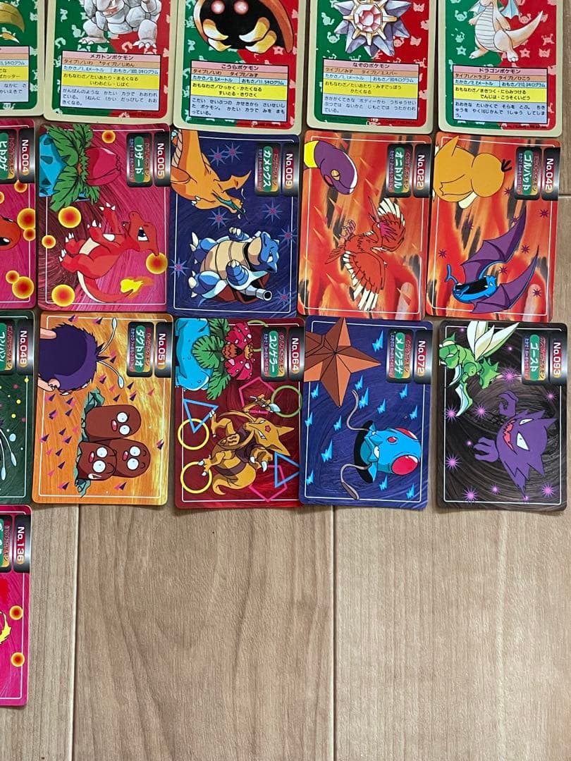 ポケモンカード 24枚セット　トップサン