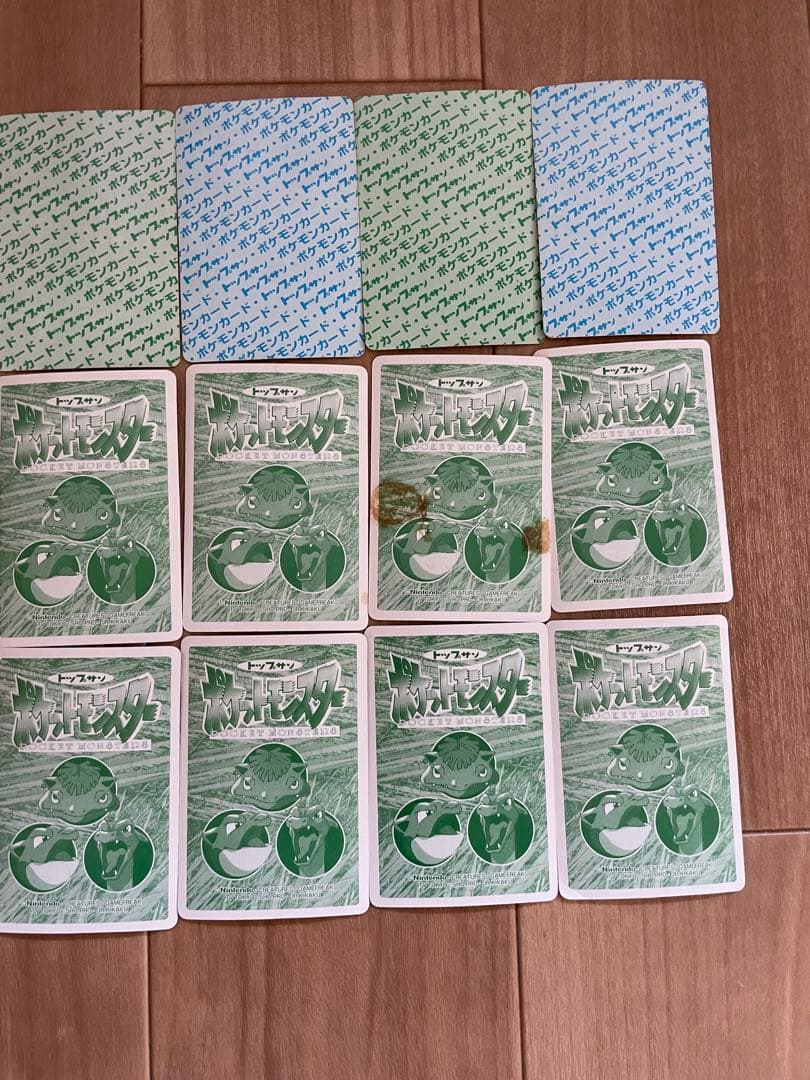 ポケモンカード 24枚セット　トップサン