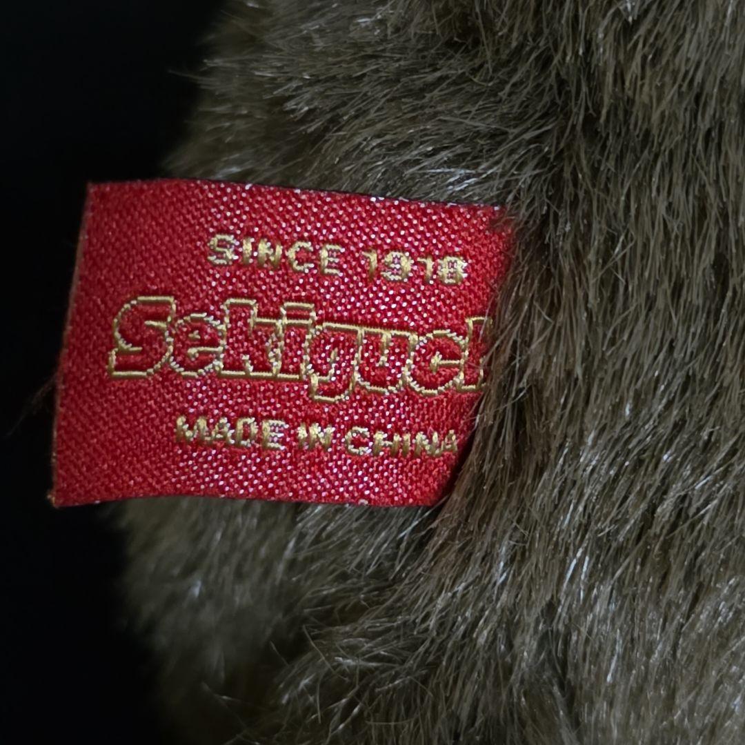 モンチッチ 人形 40周年アニバーサリー LOVE 限定 フィギュア レトロ