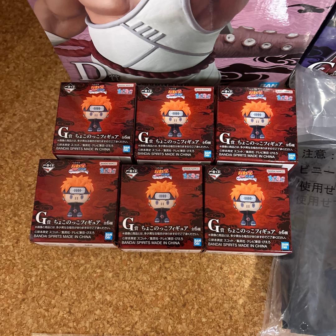 一番くじ NARUTO-ナルト- 疾風伝 輪廻の嘆きと平和の懸け橋 ロット