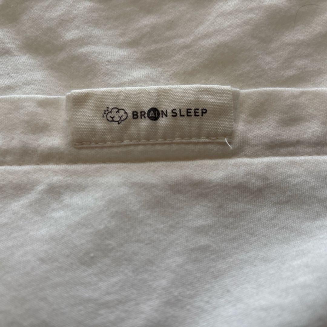 ブレインスリープ枕　スタンダード