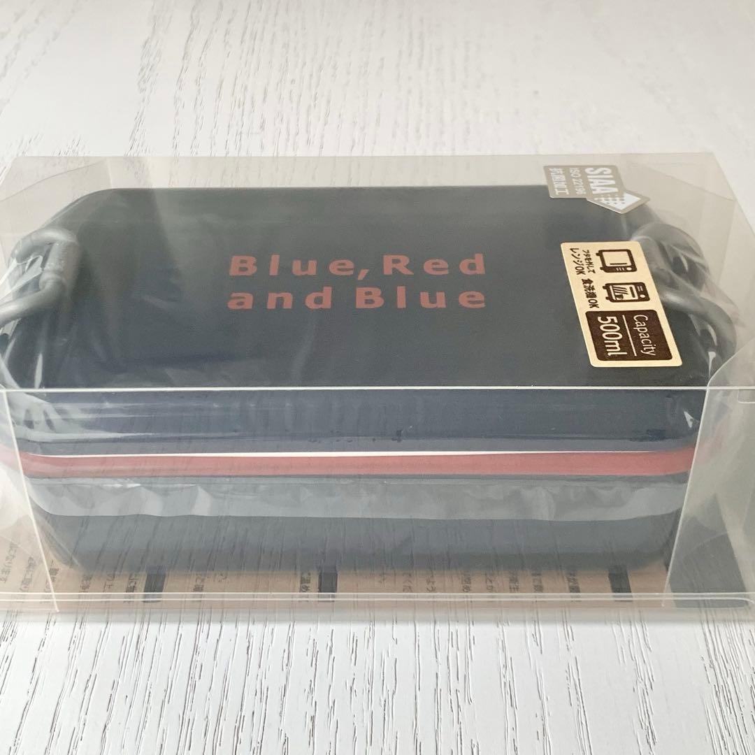 慶應連合三田会2025 サブヒロモリ×慶應 オリジナル弁当箱 - メルカリ