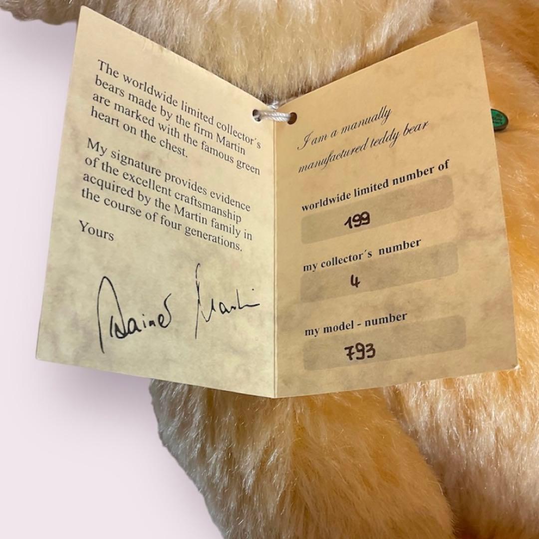 199体 限定品 ドイツ マーチン社 ヴィンテージ テディベア てんびん
