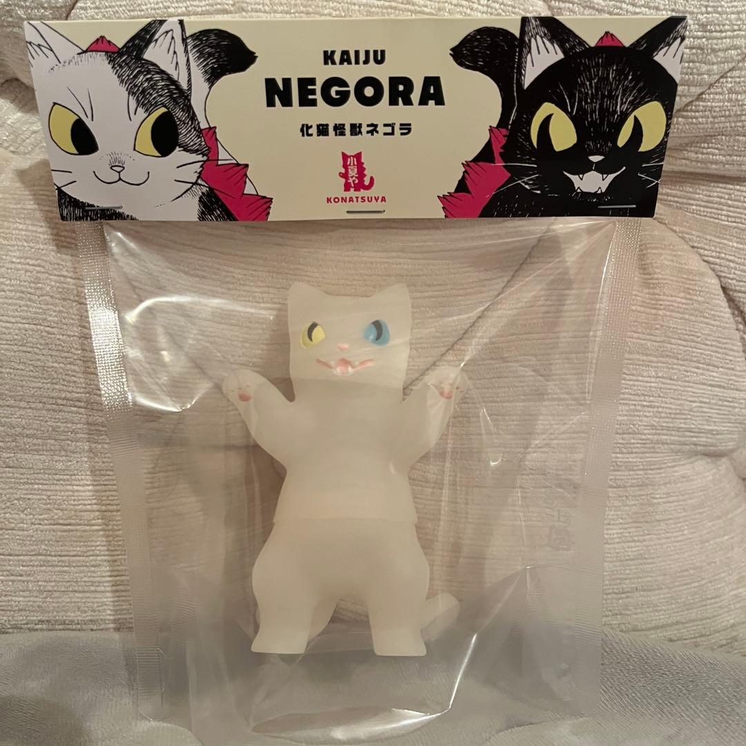 ★新品未開封★小夏屋 ネゴラ マットブラック & マットホワイト ソフ