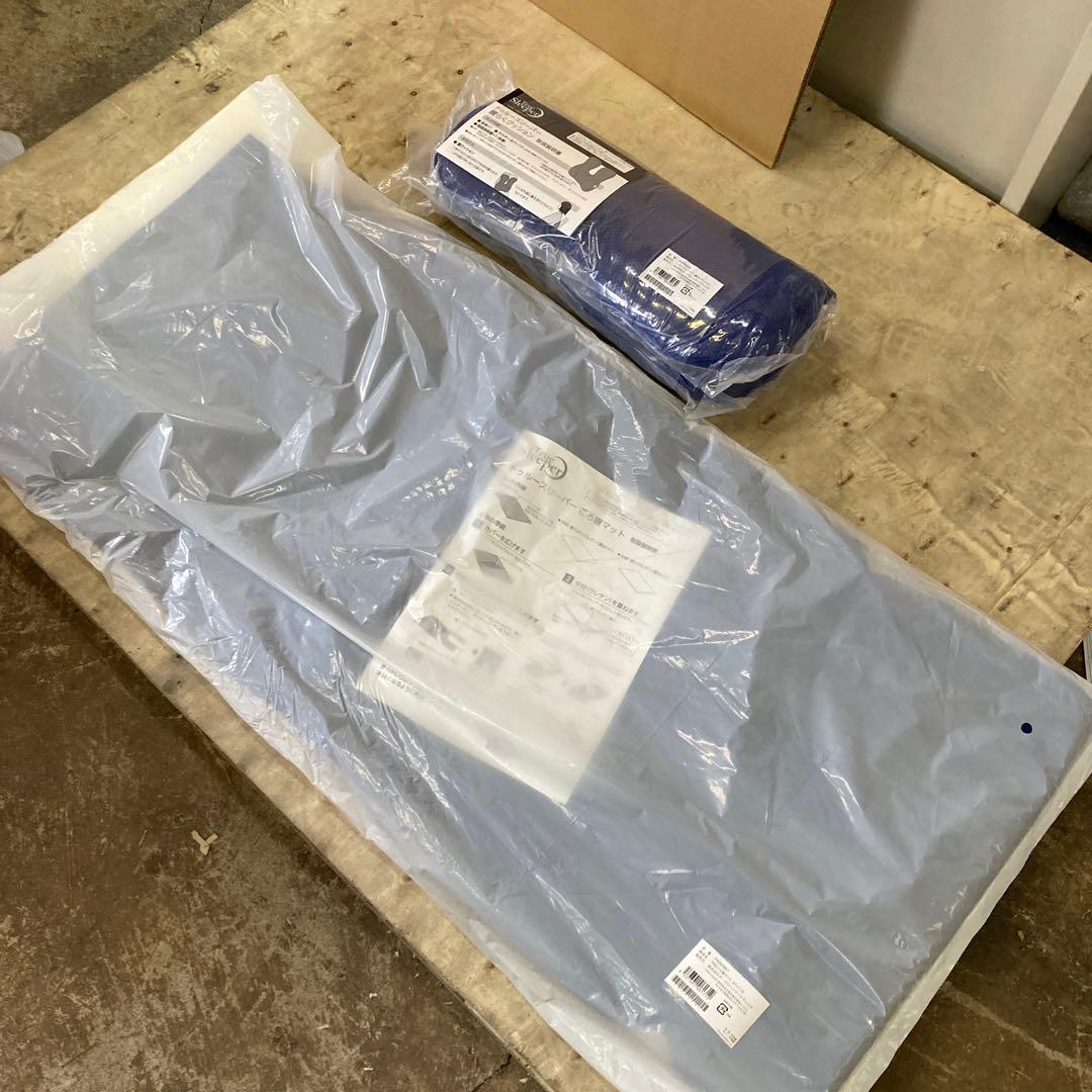 セブンスピローウルトラフィット 洗えるプラス ミニトュルースリーパー　8点セット