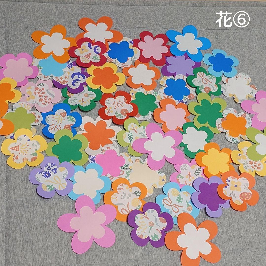 花 壁面飾り - メルカリ