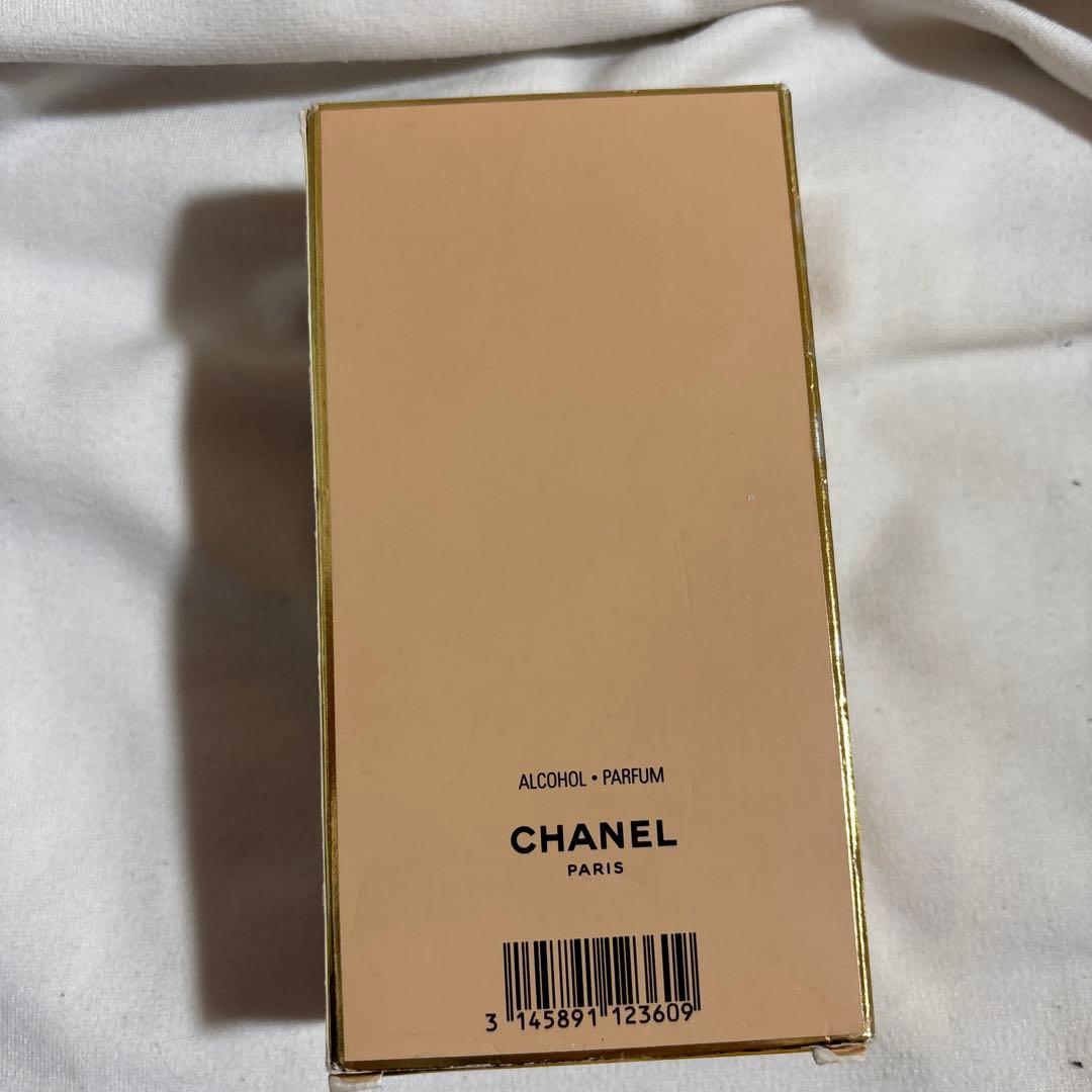 CHANEL シャネル　アリュール　オードトワレ　香水　100ml