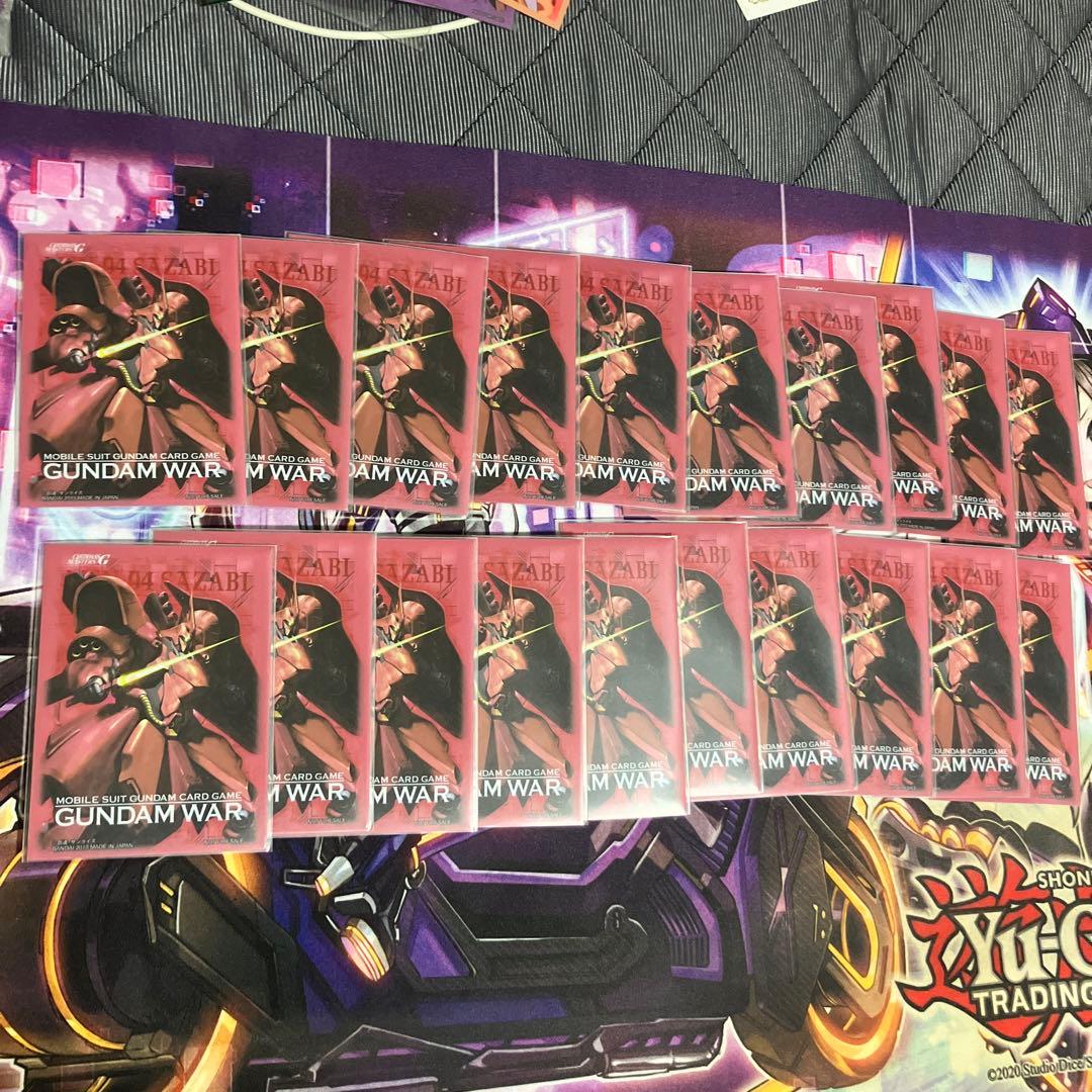 ガンダムウォー サザビー スリーブ 50枚 - メルカリ