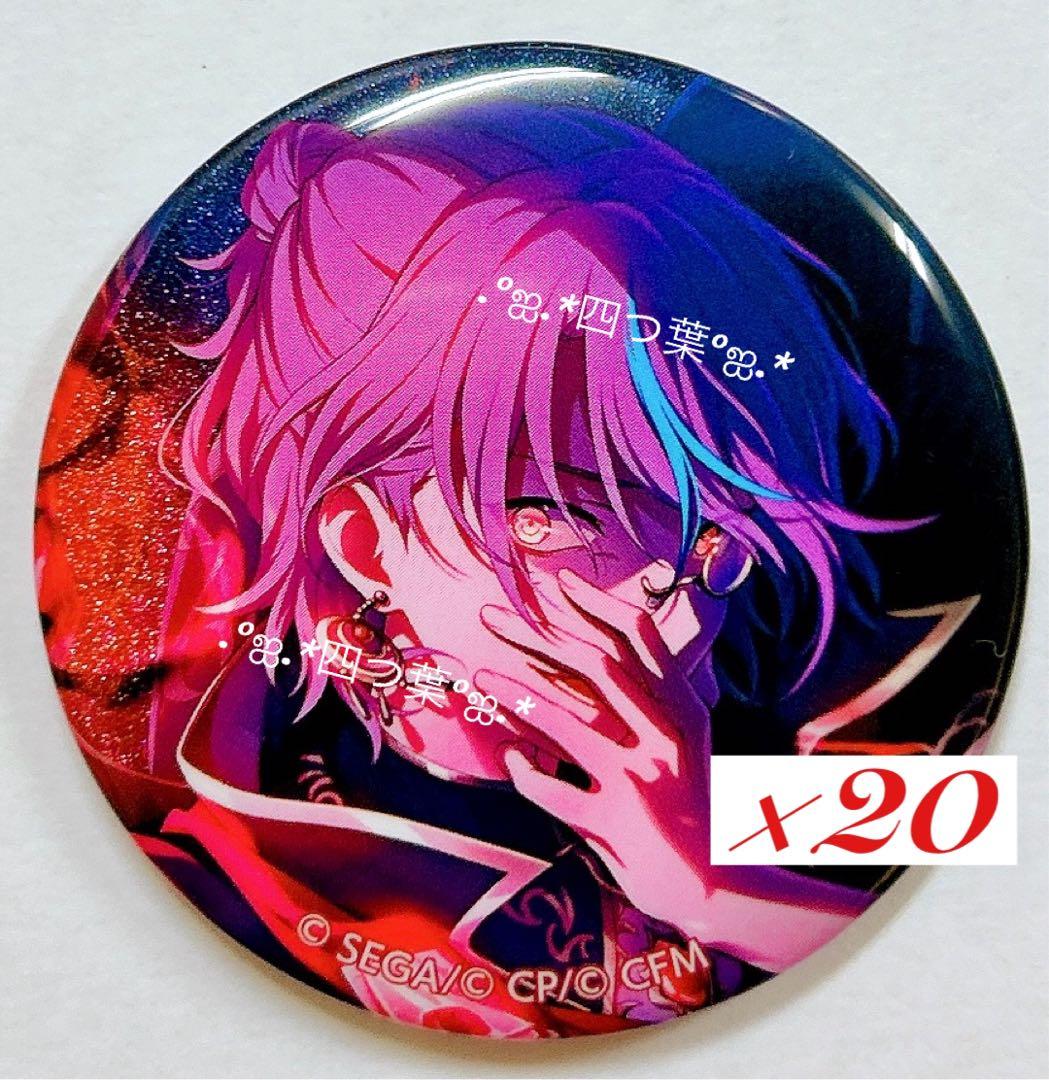 匿名配送】 プロセカ グリ缶 イベコレ 缶バッジ 神代類 20点 - メルカリ