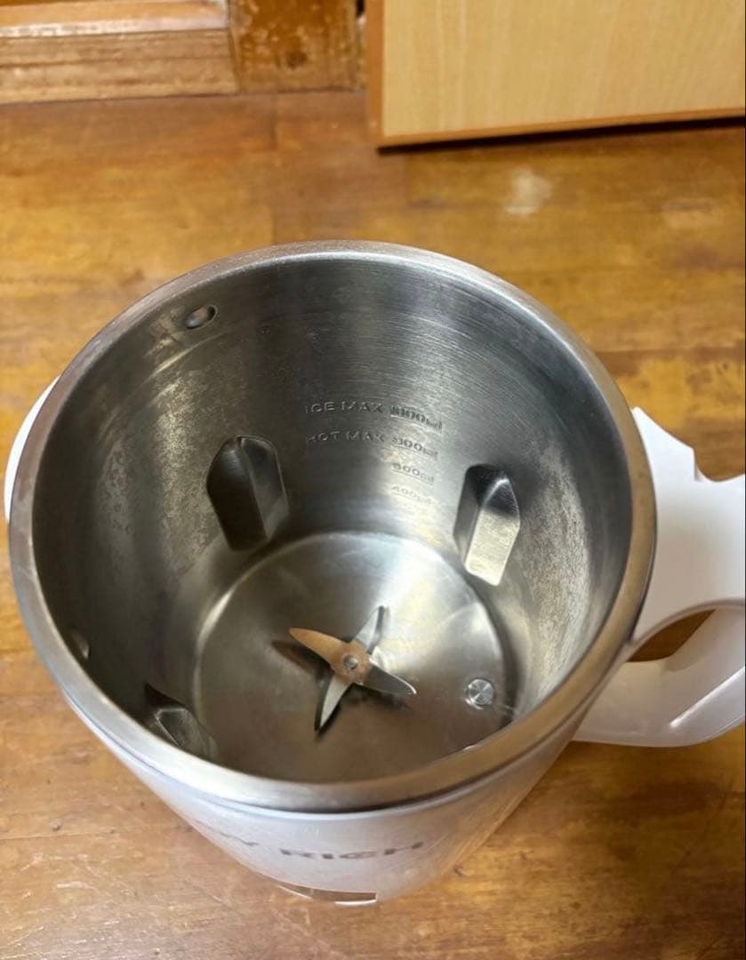 SOY RICH ミキサー ホワイト