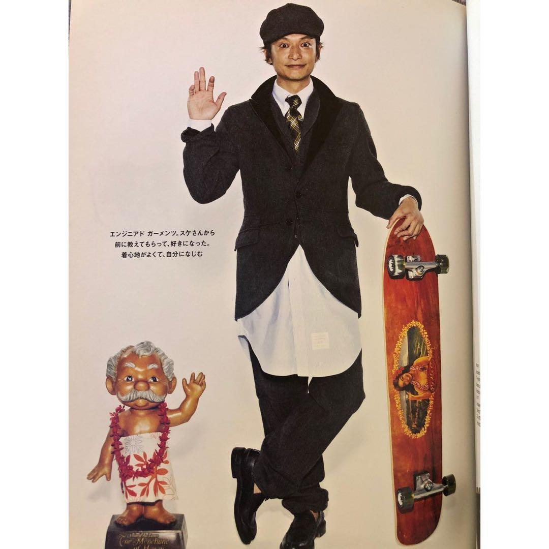 メネフネ ユナイテッドエアライン アンクル&アンティ2体セット 当時物