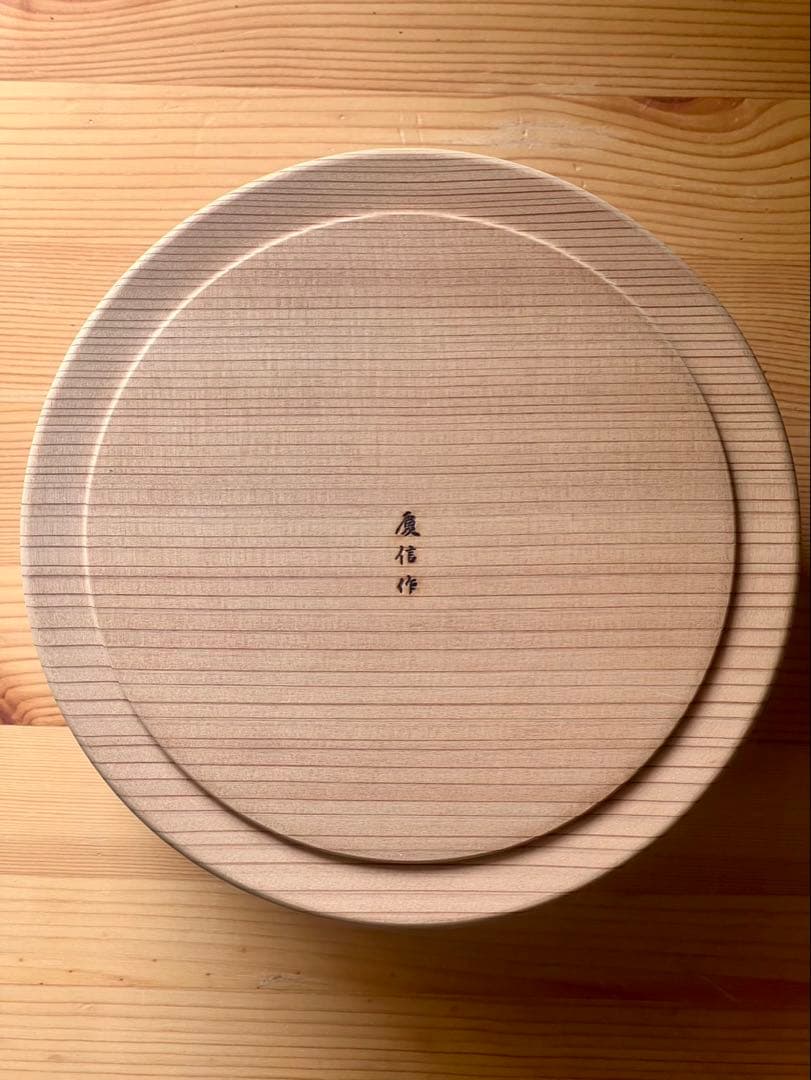 未使用　柴田慶信商店　秋田杉　曲げわっぱ　白木　おひつ　6寸 六寸　3合用　栗久