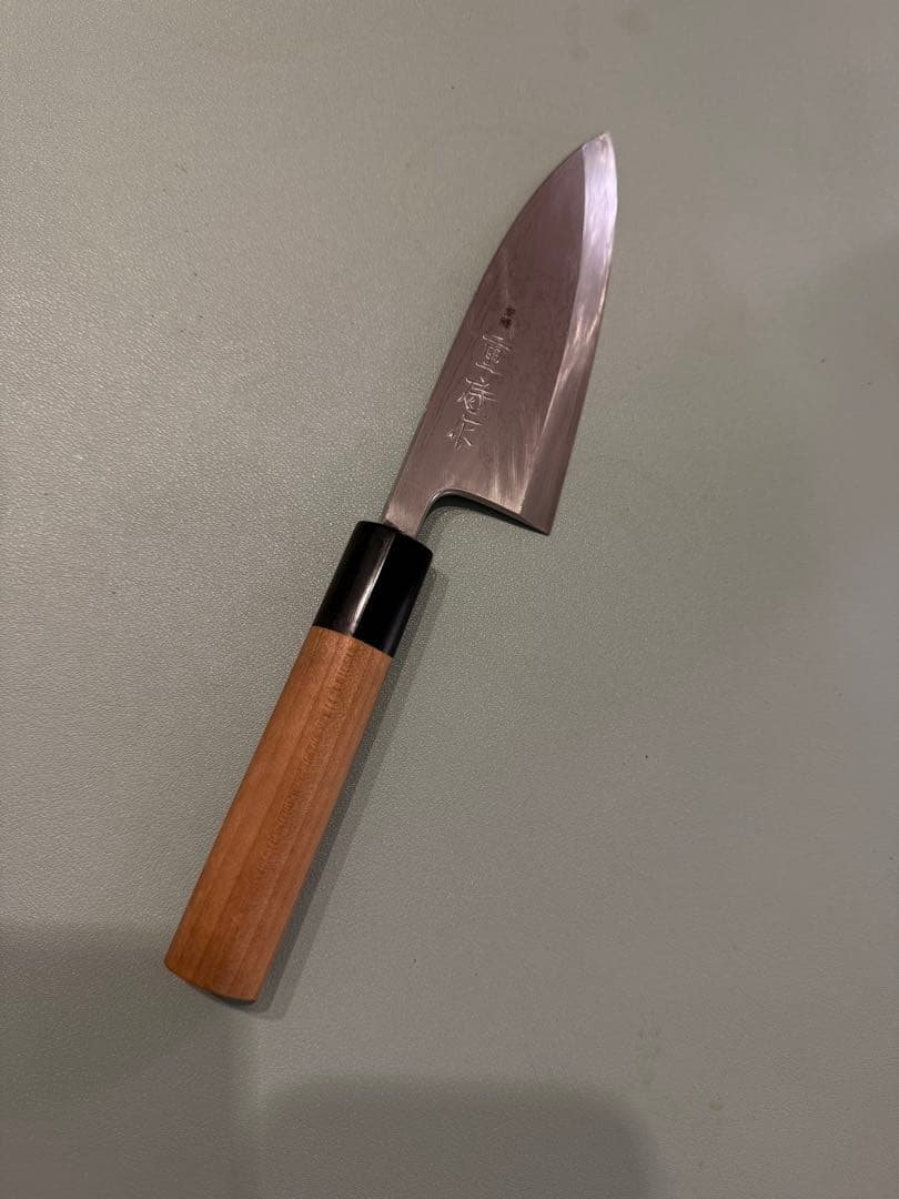 重房作　鍛地　小出刃包丁 125mm