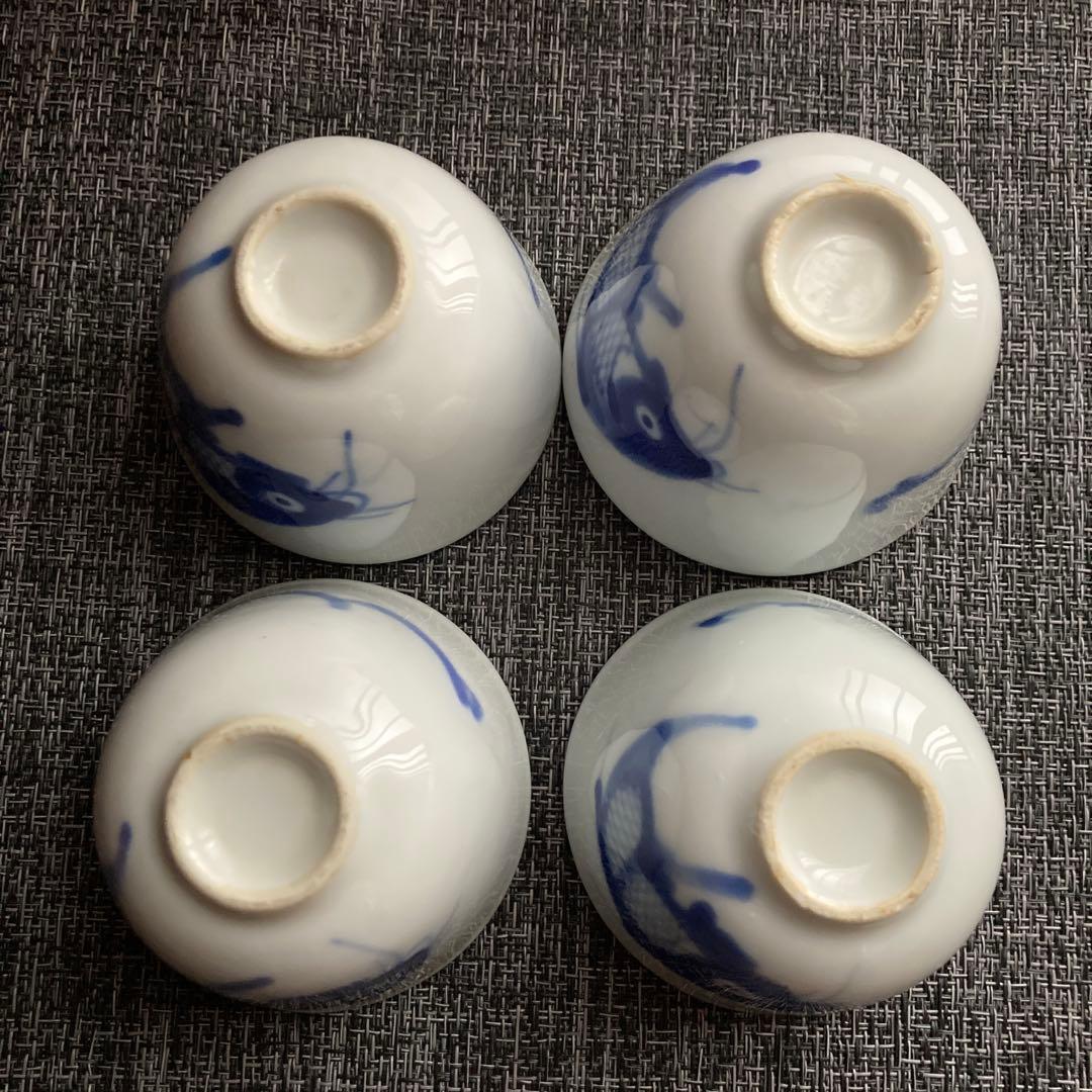 骨董 煎茶碗 手描き染付 茶器 鯉柄 湯のみ 4客セット