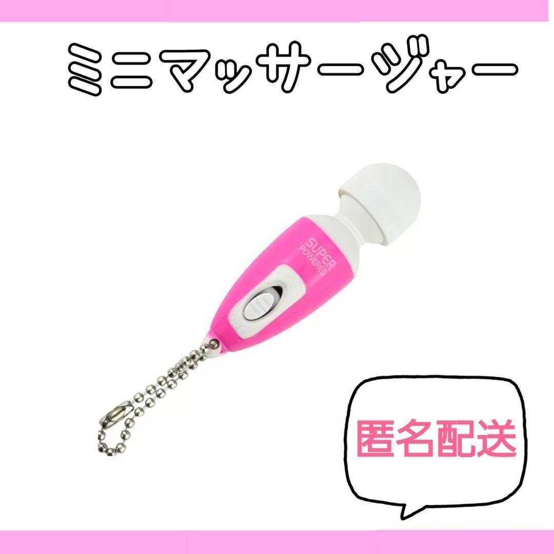 創始者直伝! Wドラゴンヒーリング アチューンメント